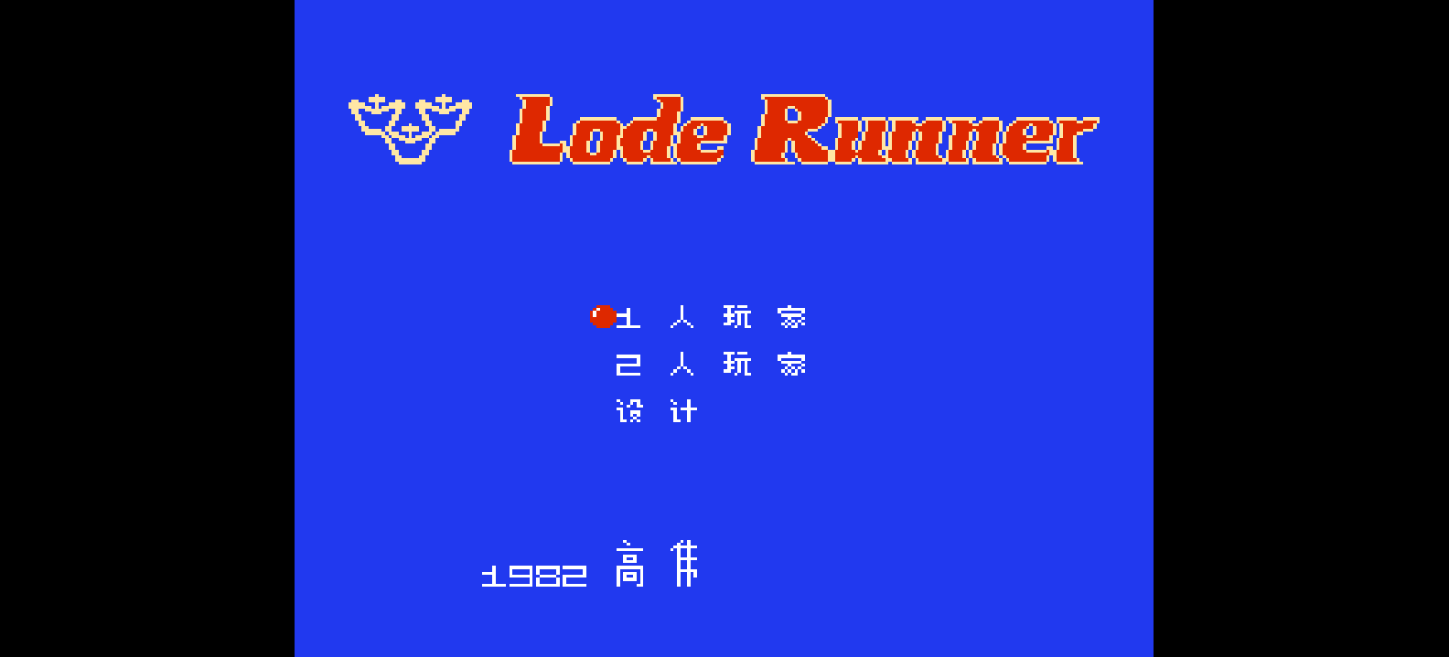 淘金者(简)[高伟](US)[PUZ](0.18Mb)